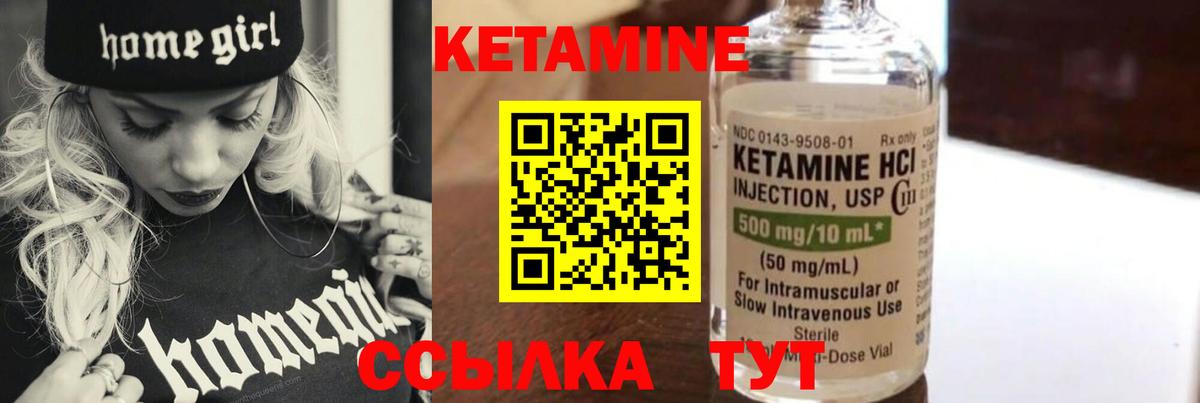 Гашиш Советская Гавань