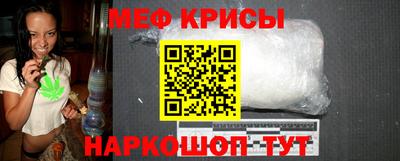 прущая мука Рязань
