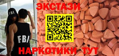прущая мука Рязань