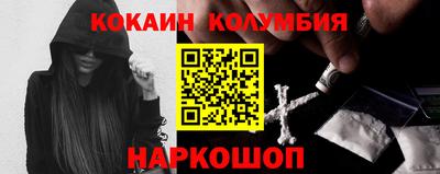 прущая мука Рязань