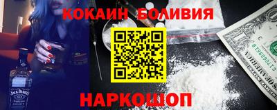 скорость mdpv Свободный