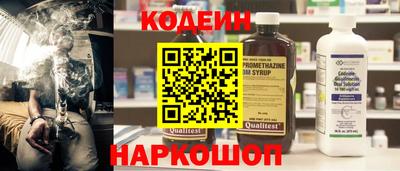 скорость mdpv Свободный