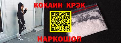 прущая мука Рязань