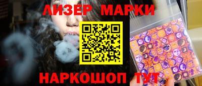 прущая мука Рязань