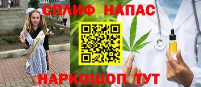 амфетамин Рузаевка
