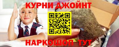амфетамин Рузаевка