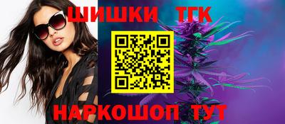 прущая мука Рязань