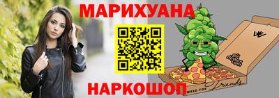 амфетамин Рузаевка