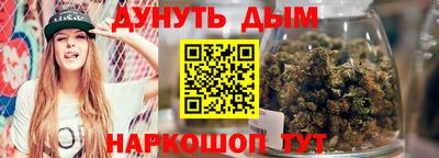 амфетамин Рузаевка
