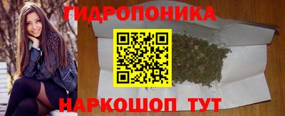 амфетамин Рузаевка