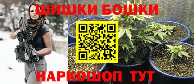 амф Рыбинск