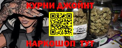 прущая мука Рязань