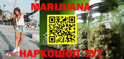 прущая мука Рязань