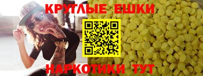 прущая мука Рязань