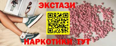 прущая мука Рязань
