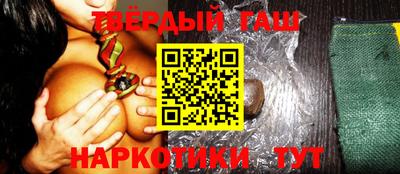 амфетамин Рузаевка