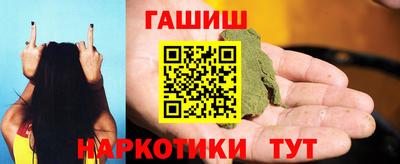 мефедрон мука Севастополь
