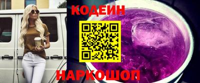 амф Рыбинск
